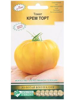 Семена Томат Крем Торт, 10 шт