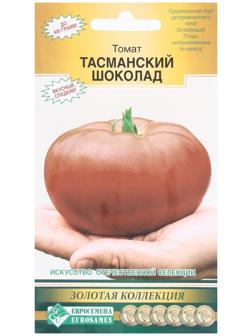 Семена Томат Тасманский Шоколад , 10 шт