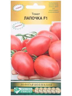 Семена Томат универсального типа Лапочка F1, 10 шт