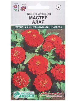 Семена Цветов Цинния изящная Мастер Алая, 10 шт