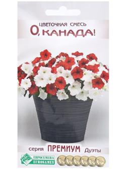 Семена Цветов Цветочная смесь Канада, 10 драже