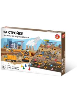 Настольная игра-ходилка «На стройке»