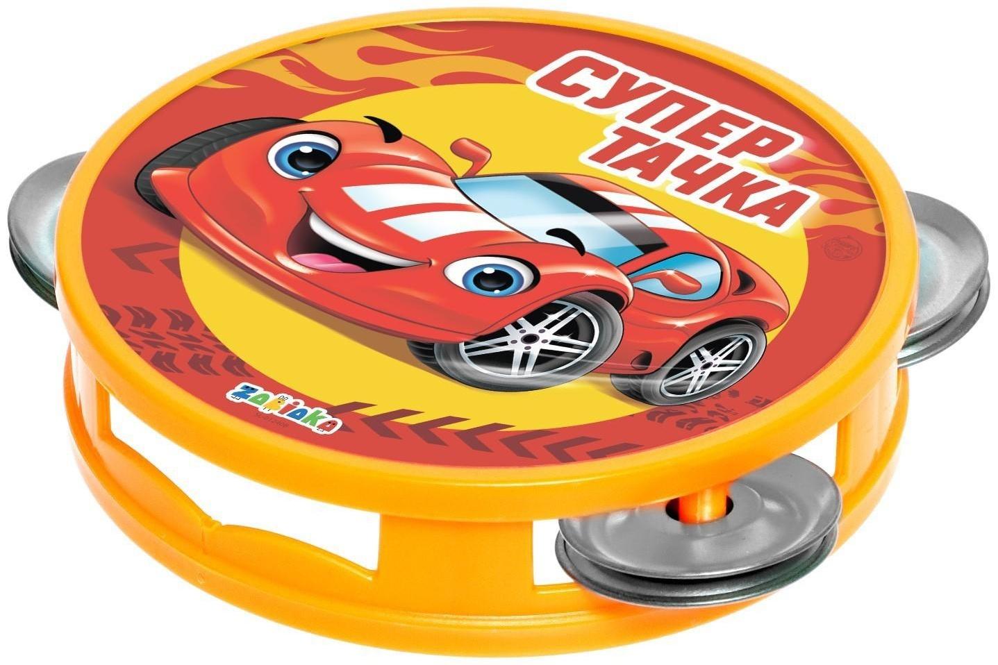 Музыкальная игрушка «Бубен. Супер тачка»