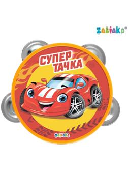Музыкальная игрушка «Бубен. Супер тачка»