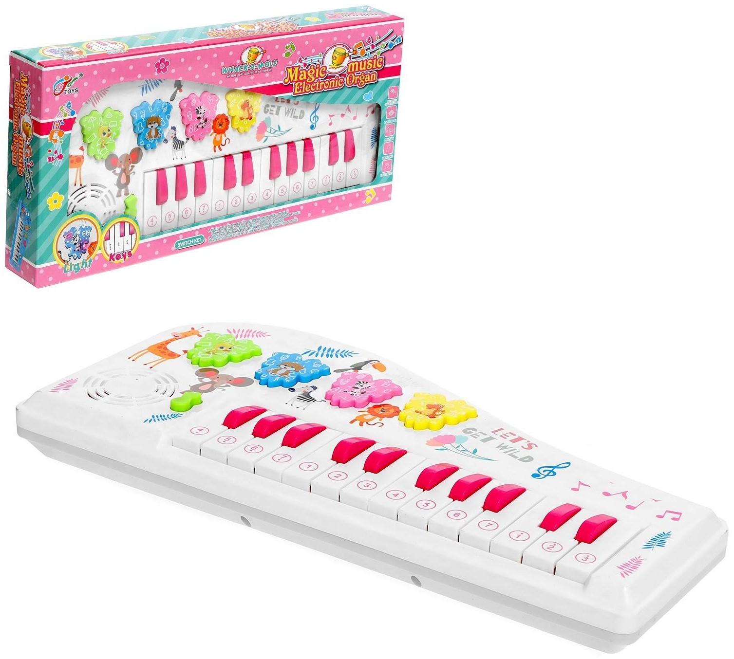Игрушка музыкальная «Пианино: Зоопарк», 24 клавиши, световые и звуковые эффекты