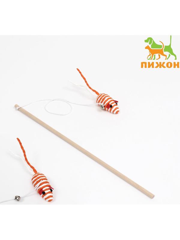 Дразнилка-удочка с мышью на деревянной ручке, оранжевая/белая