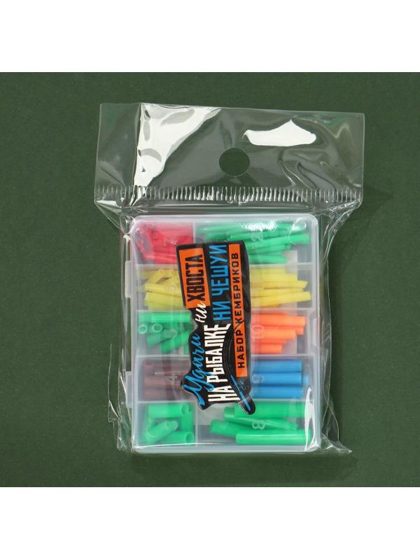 Кембрики рыболовные «Ни хвоста, ни чешуи!», набор