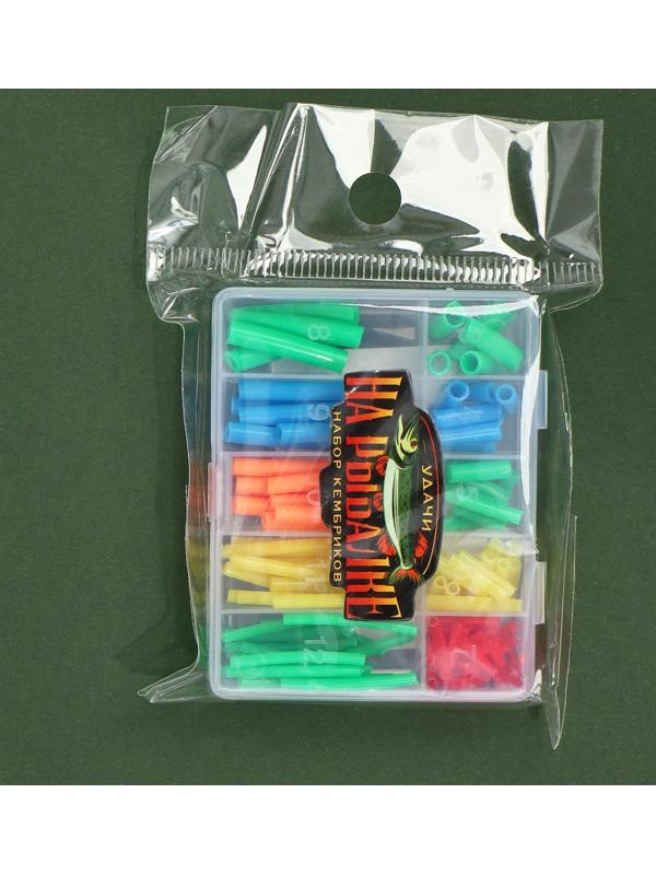 Кембрики рыболовные «Удачи на рыбалке», набор