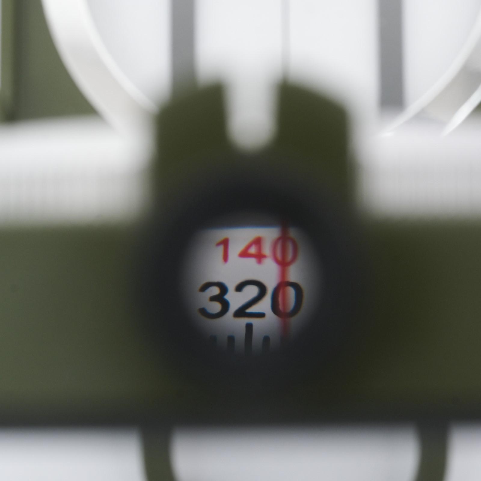 Компас многофункциональный 