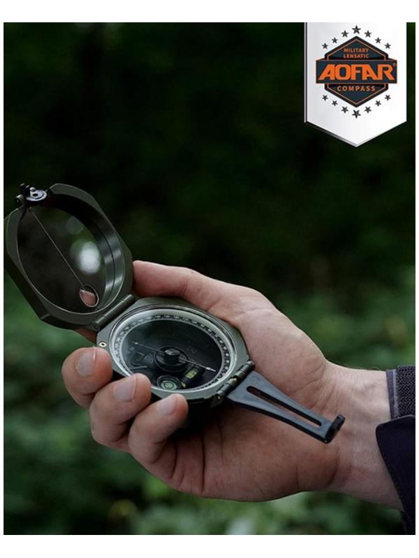 Компас многофункциональный 