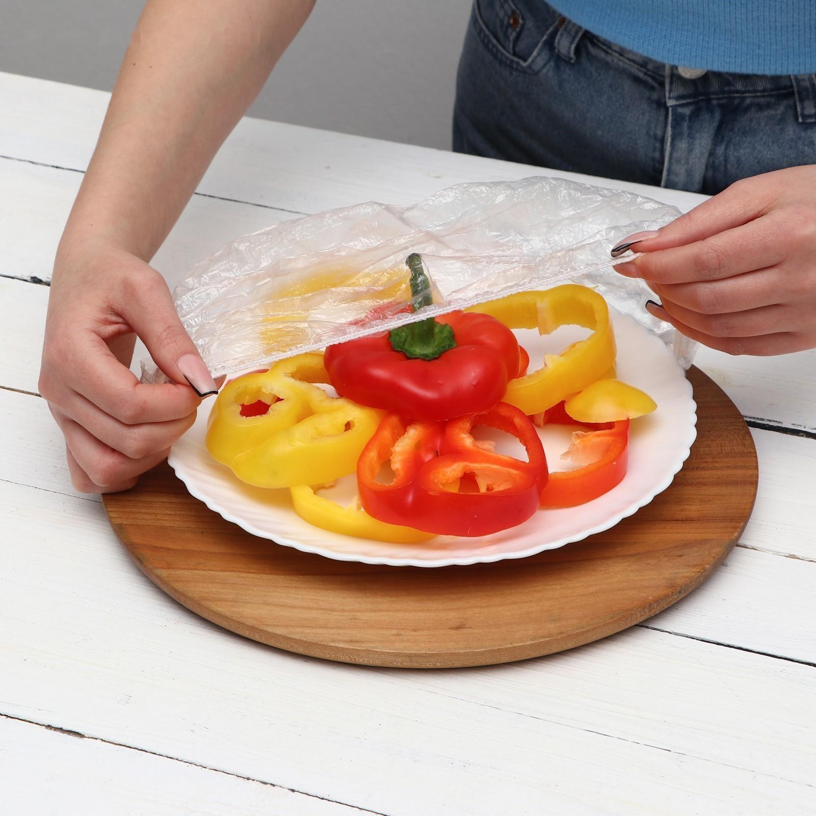 Набор пакетов для сохранения свежести продуктов с резинкой,  универсальные, 50 шт.