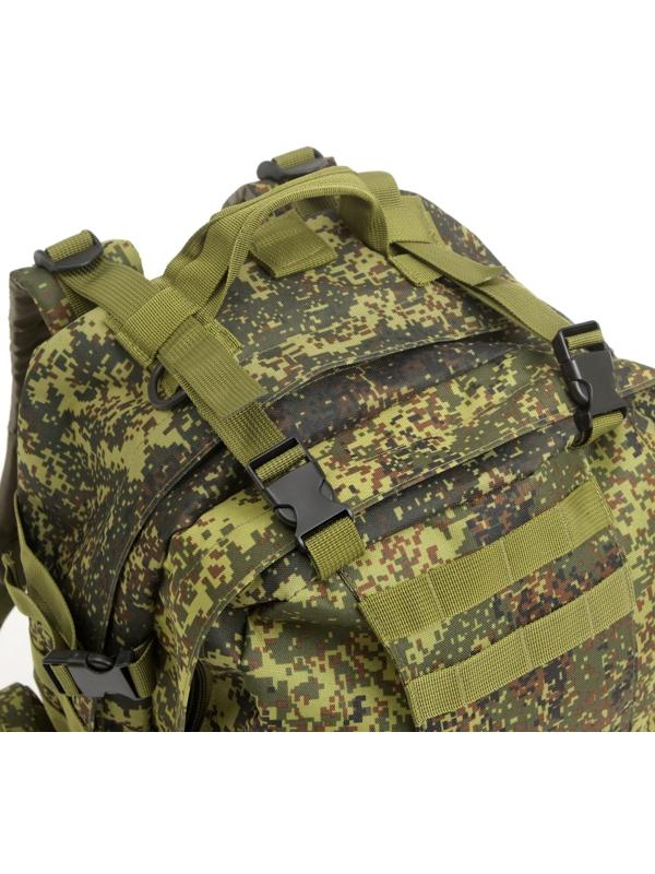 Рюкзак такический 