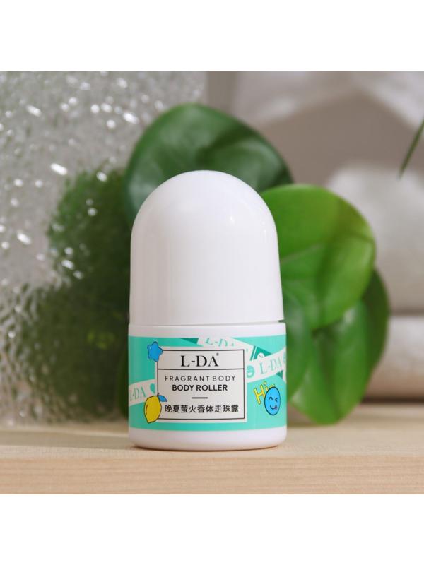 Шариковый дезодорант, лимонная свежесть, 30 мл