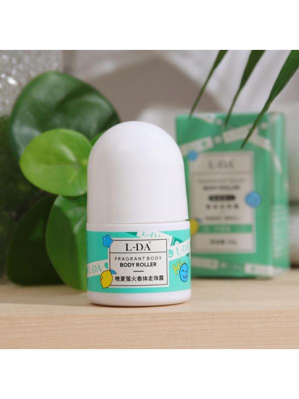 Шариковый дезодорант, лимонная свежесть, 30 мл