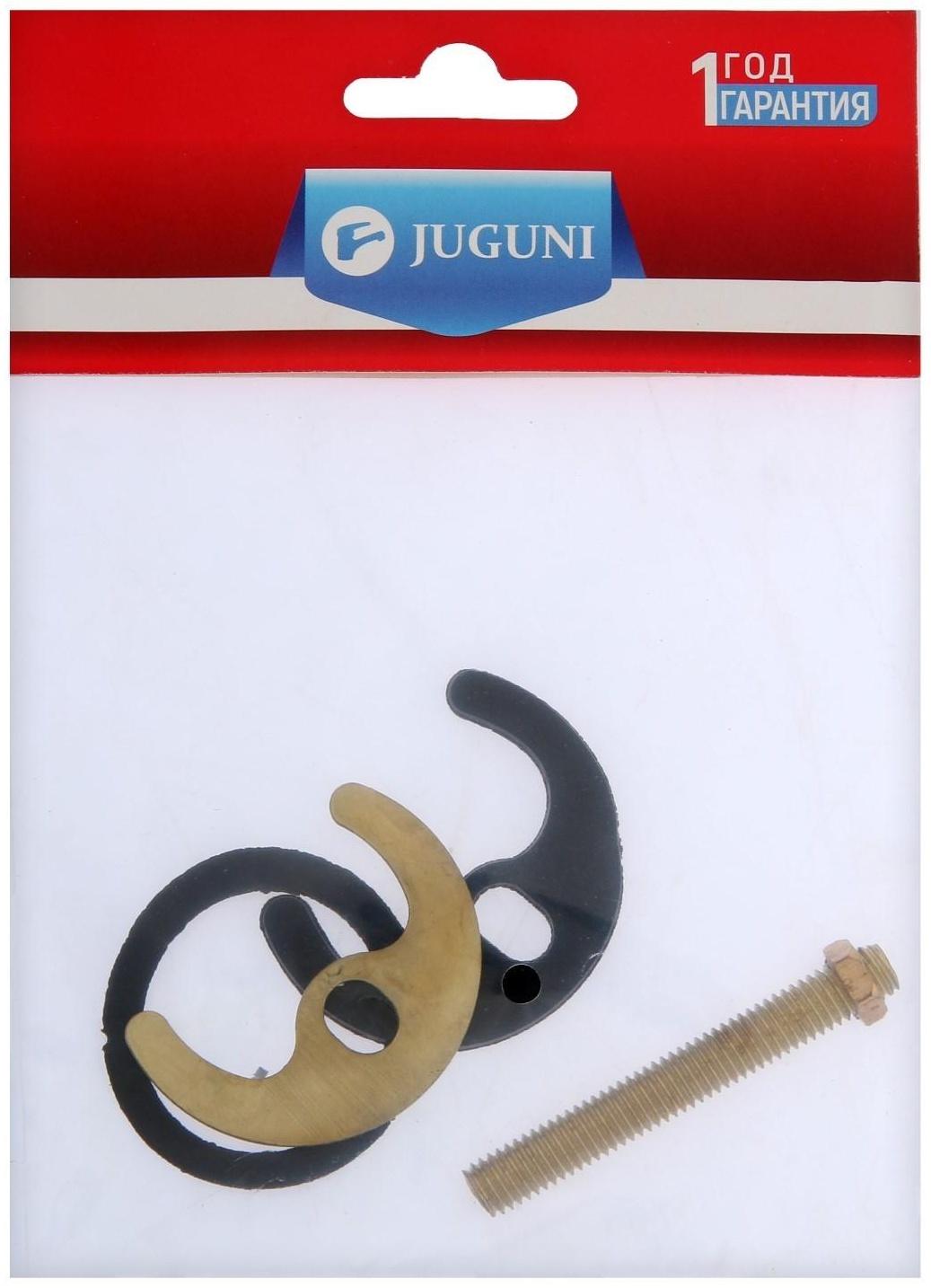 Крепление для смесителя Istok life Standard 0402.123, 1 шпилька, 60мм