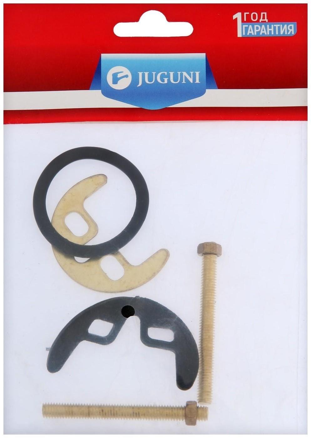 Крепление для смесителя Istok life Standard 0402.124, 2 шпильки, 60мм