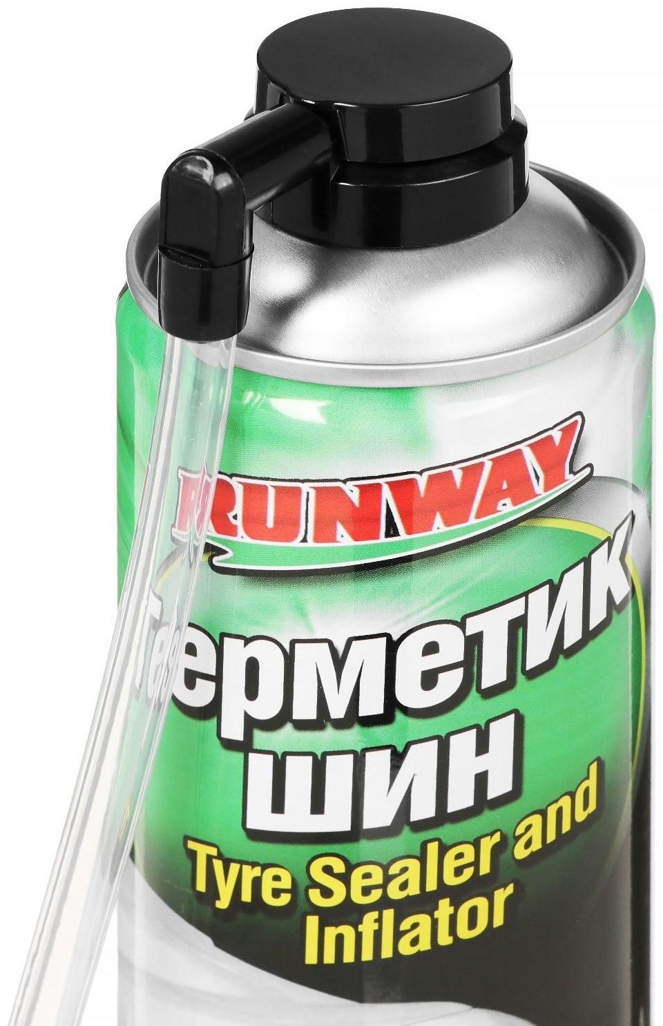 Герметик шин Антипрокол Runway, 650 мл