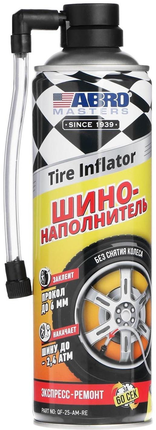 Шинонаполнитель антипрокол ABRO QF-25, 520 мл/340 г