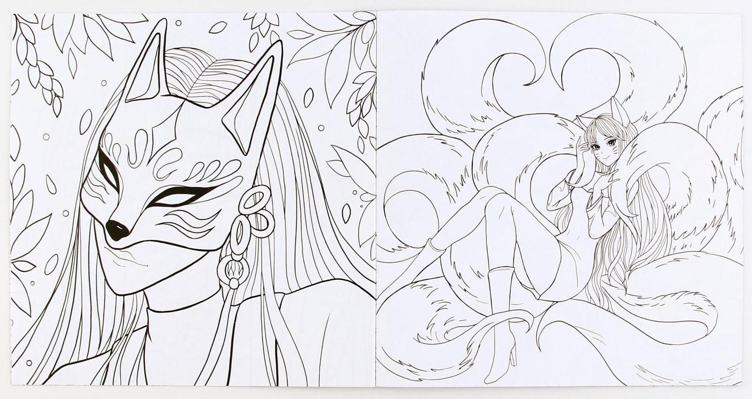 Раскраска-антистресс «Мир Аниме»