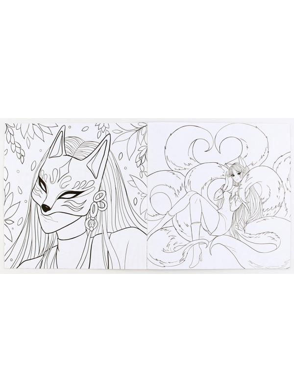 Раскраска-антистресс «Мир Аниме»