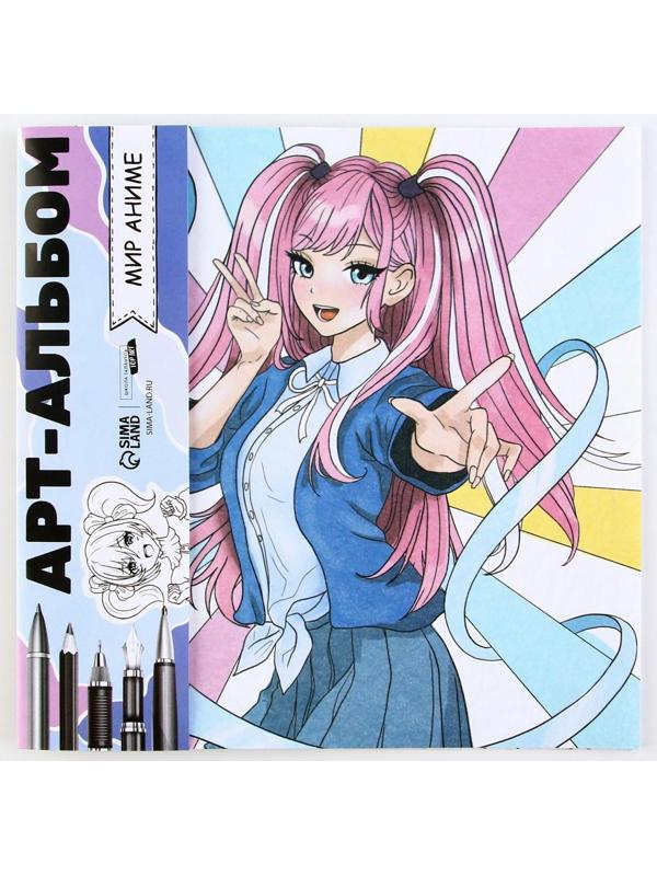 Раскраска-антистресс «Мир Аниме»