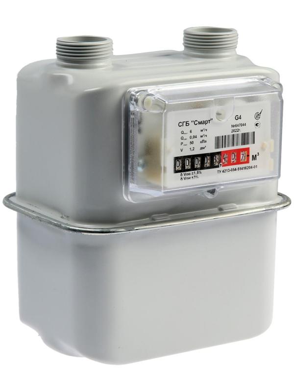 Счетчик газа 