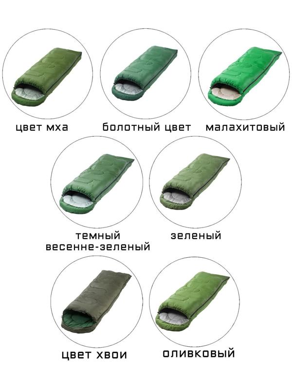 Спальный мешок туристический, 220 х 75 см, до -20 градусов, 600 г/м2 темный весенне-зеленый