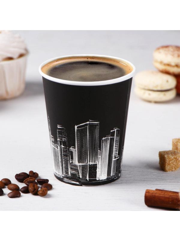 Стакан бумажный «Город чёрный» , 250 мл, d=8 см