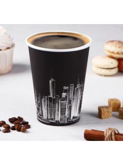 Стакан бумажный «Город чёрный» , 350 мл, d=8,5 см
