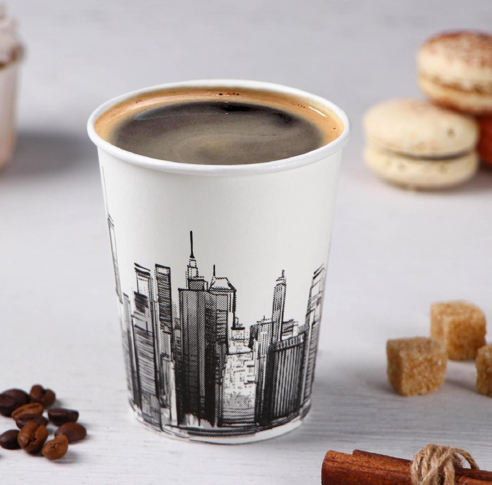 Стакан бумажный «Город светлый» , 250 мл, d=8 см