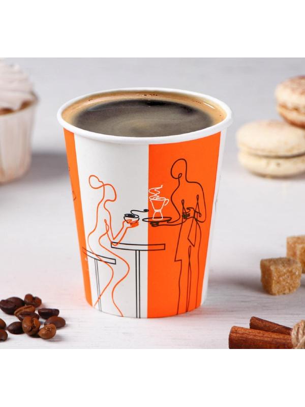 Стакан бумажный «Встреча» , 250 мл, d=8 см