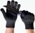 Перчатки защитные черные, M