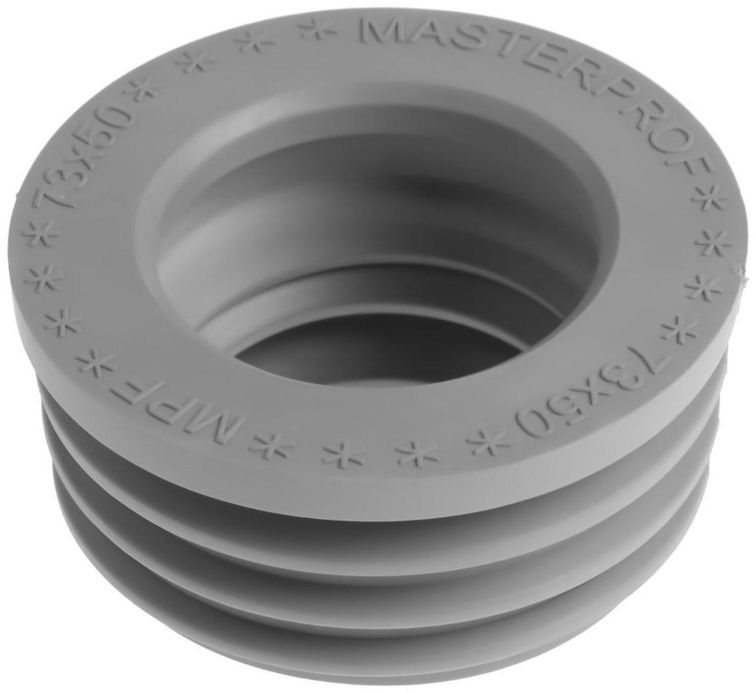 Манжета переходная MasterProf ИС.131772, d=73 х 50 мм, для канализационных труб, ТЭП, серая