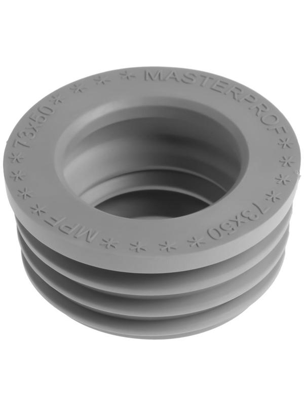 Манжета переходная MasterProf ИС.131772, d=73 х 50 мм, для канализационных труб, ТЭП, серая