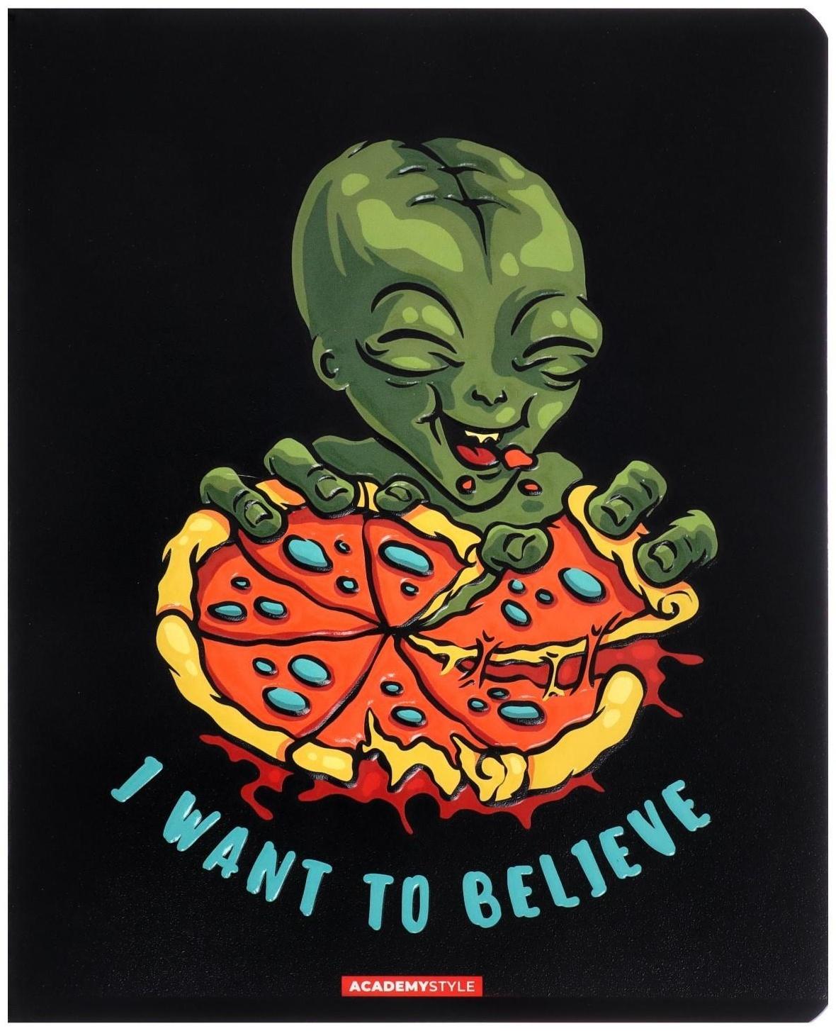 Тетрадь 48 листов в клетку 