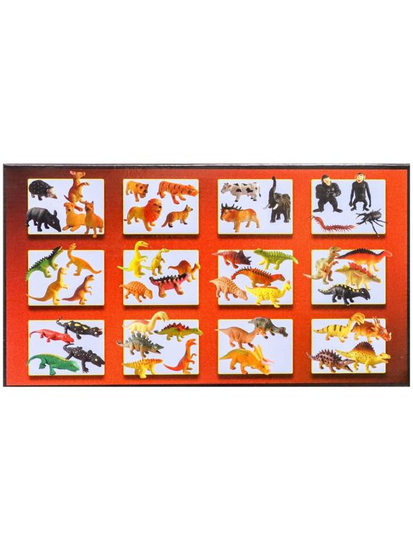 Фигурка-тянучка «Животные со всего света», МИКС