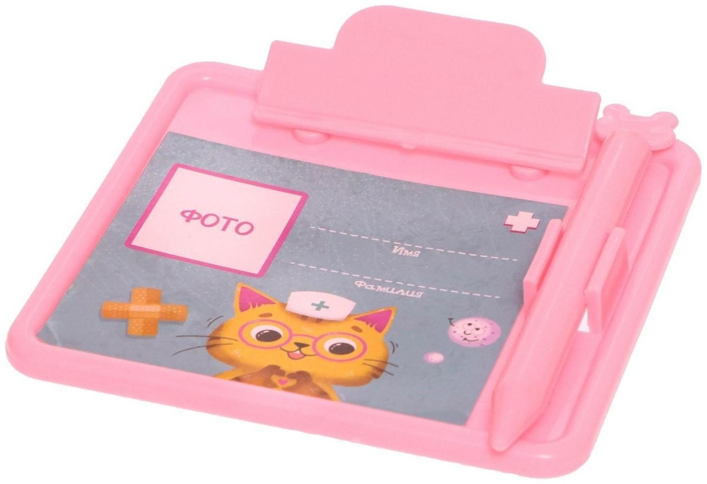 Игровой набор «Доктор Крошкина»