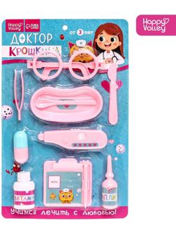 Игровой набор «Доктор Крошкина»