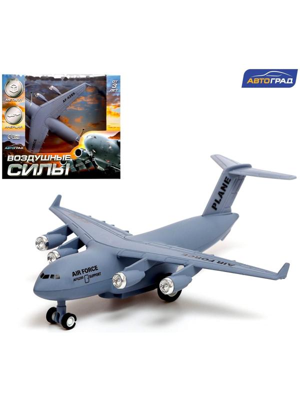 Самолёт металлический «Воздушные силы», инерционный
