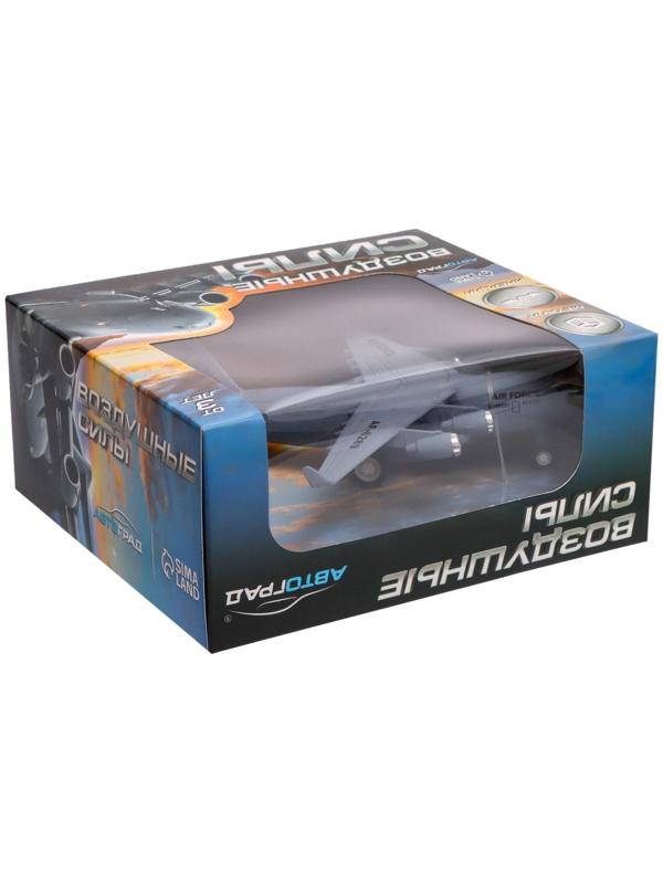 Самолёт металлический «Воздушные силы», инерционный