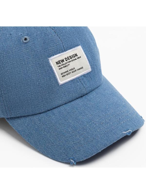 Бейсболка MINAKU цвет синий , размер 56-58