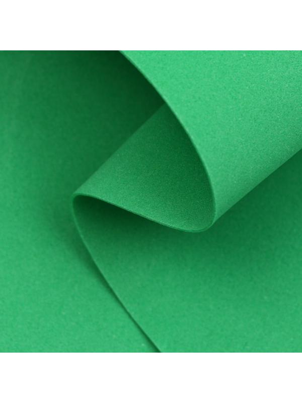 Фоамиран, зеленый, 1 мм, 60 х 70 см