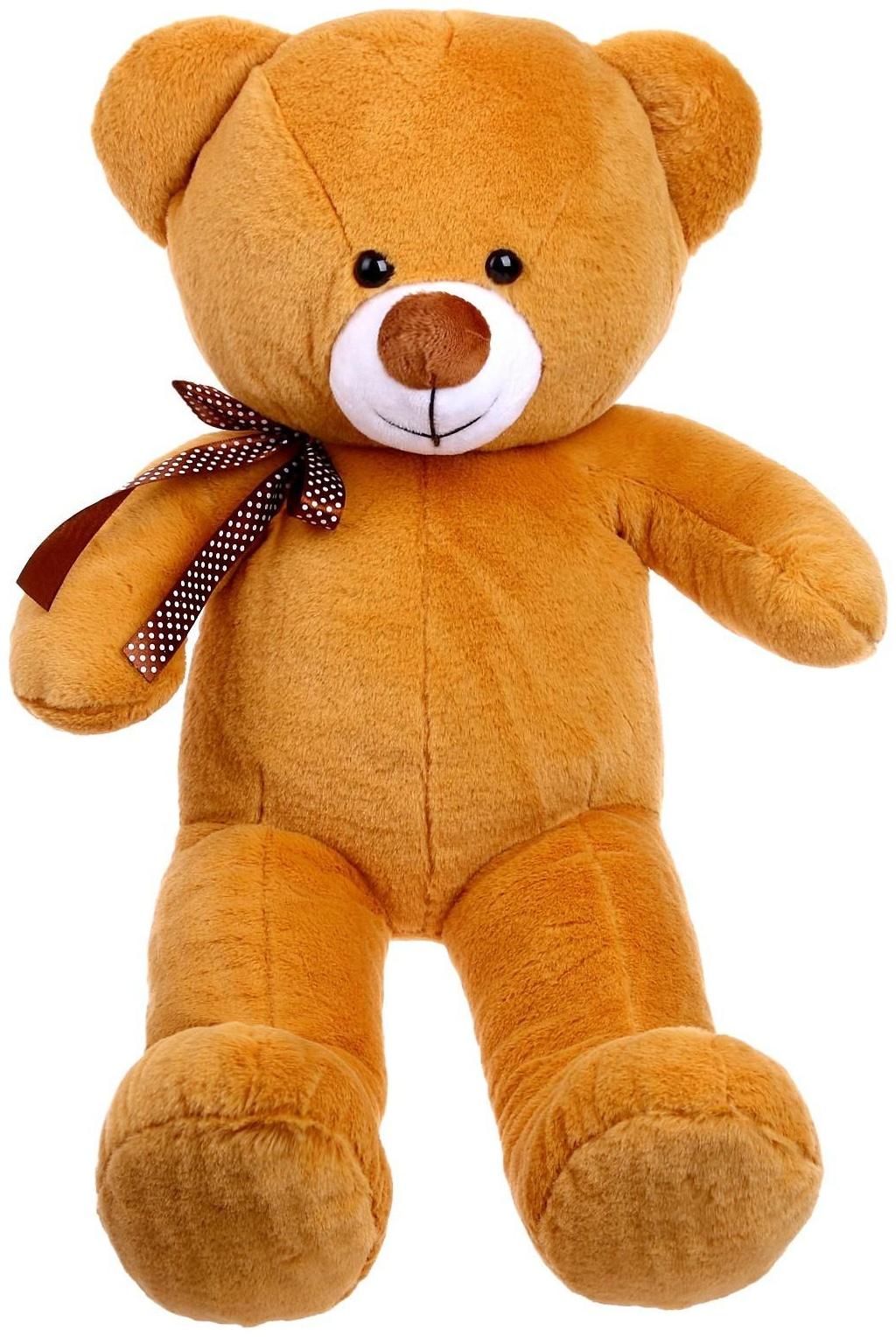 Мягкая игрушка «Медведь», карамельный, 65 см