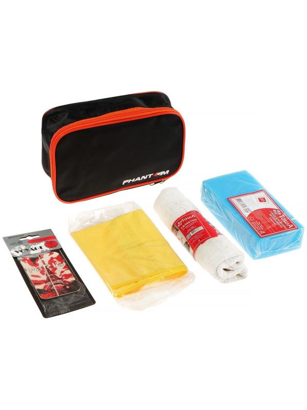 Набор для мойки самообслуживания 