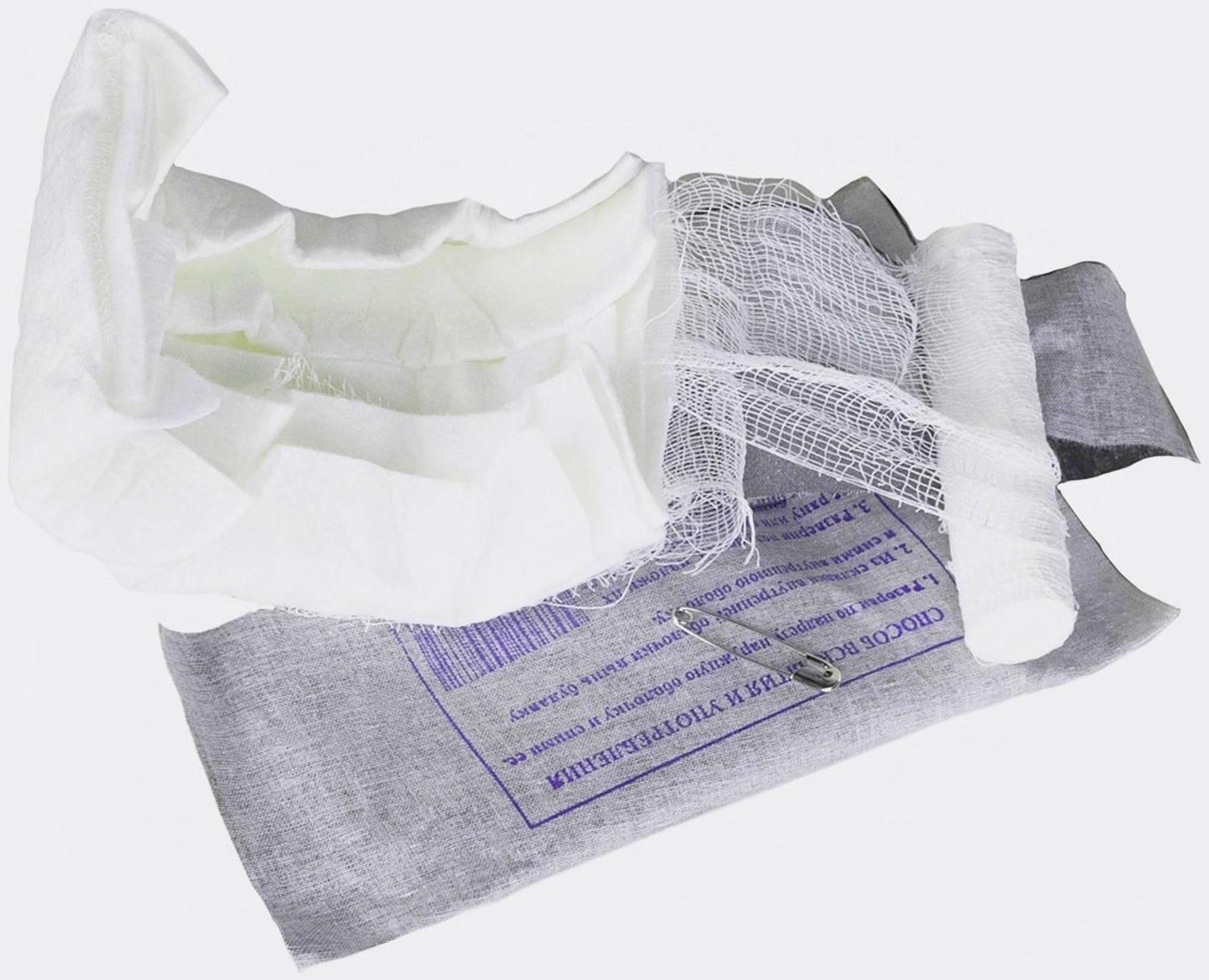 Индивидуальный перевязочный пакет 