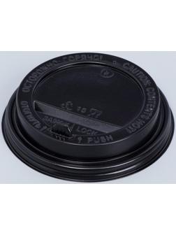 Крышка одноразовая для стакана 