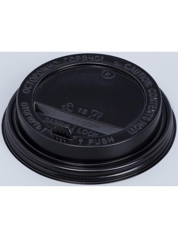 Крышка одноразовая для стакана 