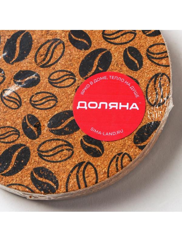 Набор подставок под горячее Доляна «Кофе», 6 шт, d=10 см