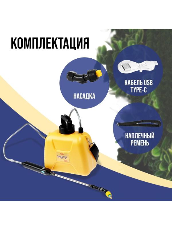 Опрыскиватель аккумуляторный ТУНДРА, 4 В, 2.4 Ач, 5 л, 0.8 л/мин, 1 насадка, Type-C