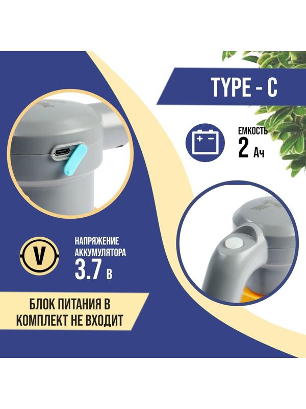 Опрыскиватель аккумуляторный ТУНДРА, 3.7 В, 2 Ач, 2 л, 0.7 л/мин, гибкая насадка